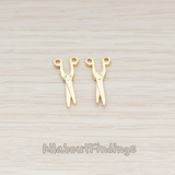 PD.917 // Scissors Pendant, 2 Pc