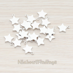 PD.925 // Mini Star Pendant, 2 Pc
