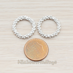 PD.932-03 // Round O Dotted Large Link Pendant, 2 Pc