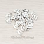 PD.932 // Mini Leaf Charm Pendant, 4 Pc