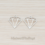 PD.935 // Small Diamond Pendant, 2 Pc