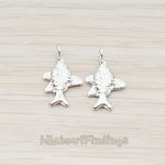 PD.939 // Cute Fish Crucian Carp Pendant, 2 Pc
